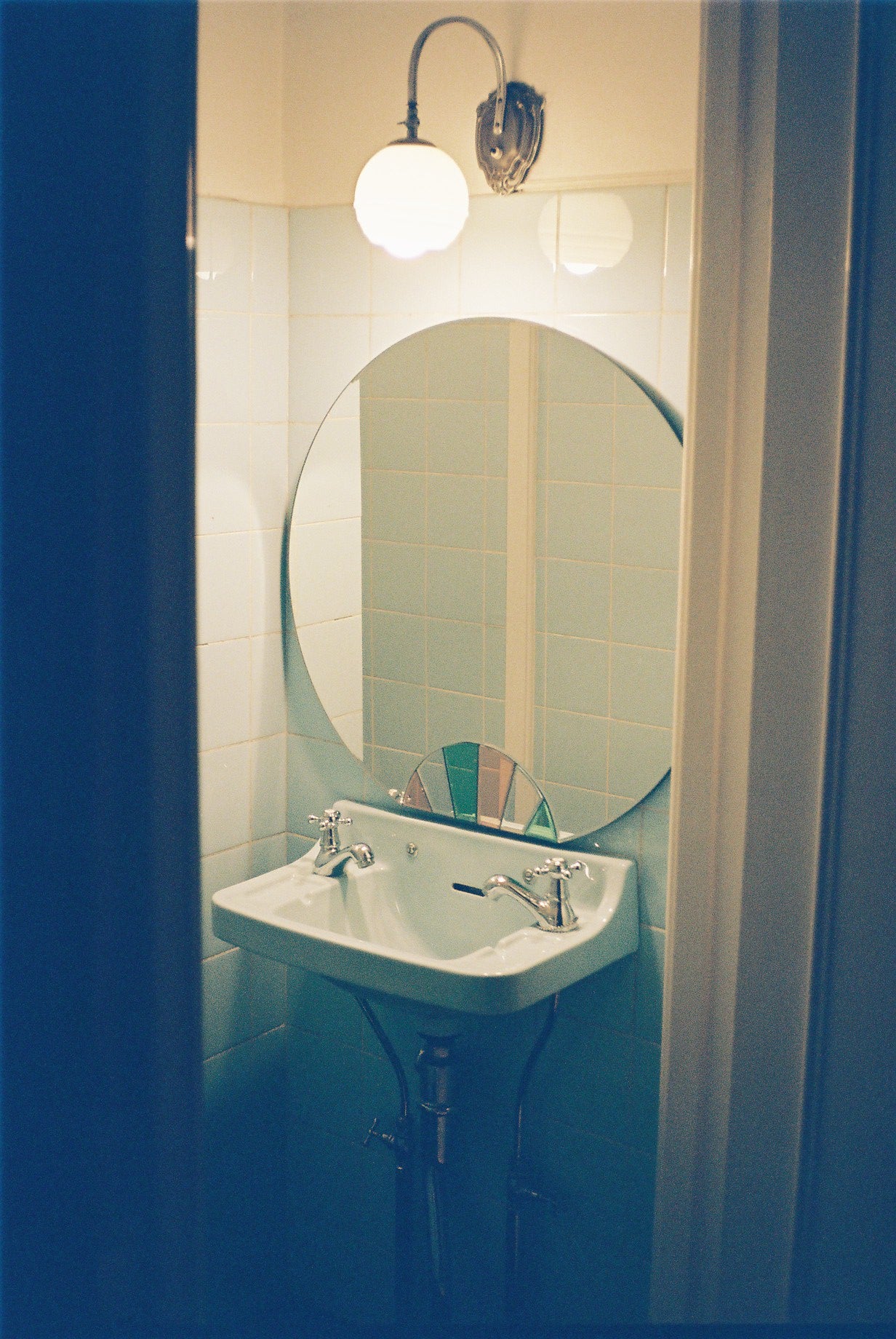 Eclipse Small Mirror